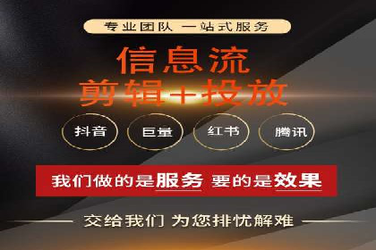SEM竞价专员优化策略案例分析