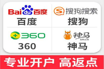 高效SEM竞价托管案例：企业营销新思路